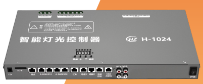 灯光控制器H1024