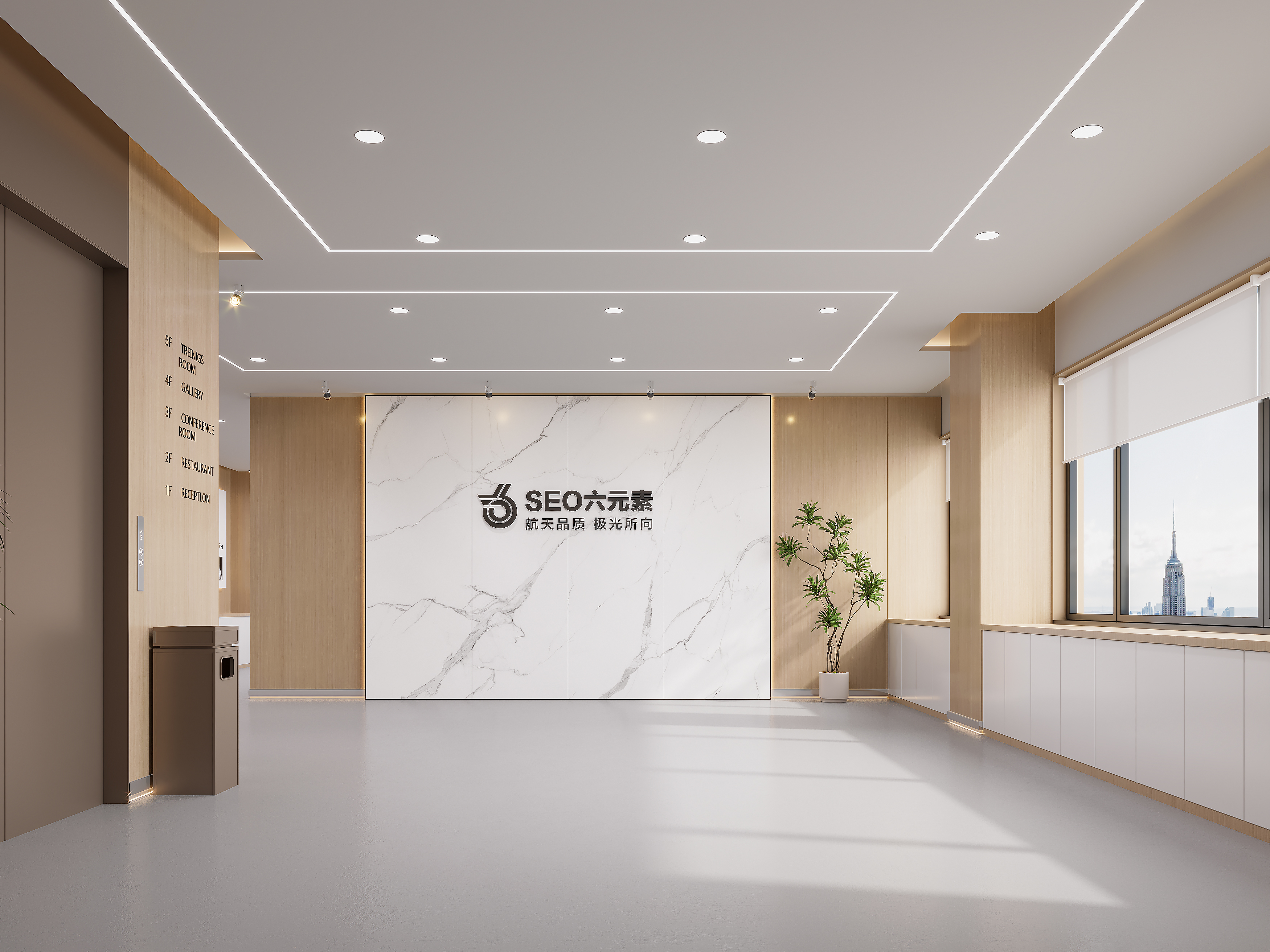 工厂展示